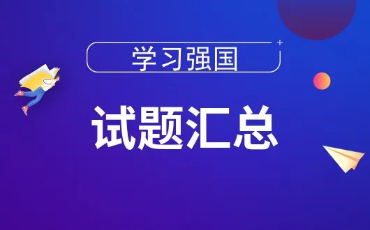 大象一般是通过什么方式来防晒的?