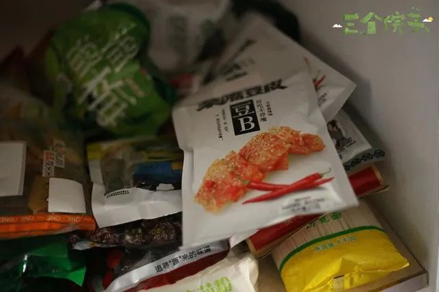 如何评价《三个院子》这部综艺?