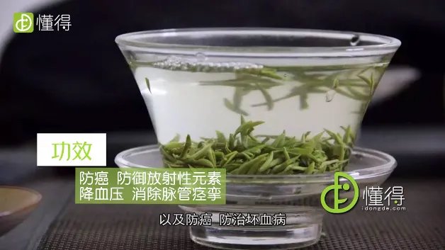 都匀毛尖是什么茶(图文)