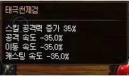 《DNF》100太刀推荐
