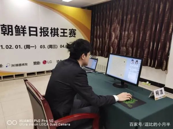 柯洁赢了申旻埈后,是不是很快就能拿到世界冠军了?