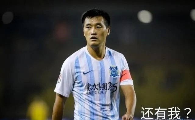 国足40强赛最后23人大名单会有谁?