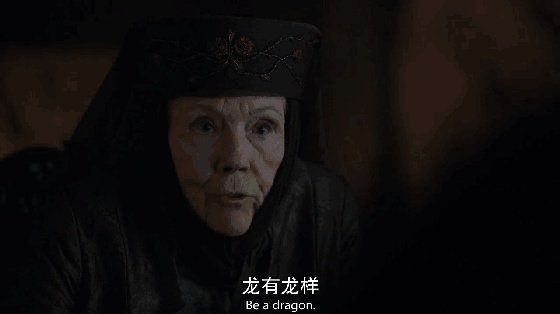 《权力的游戏》第七季第二集有哪些战术点?