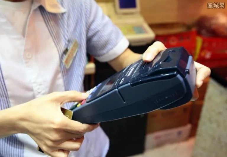 拉卡拉pos机手续费怎么收费 手续费标准是多少?