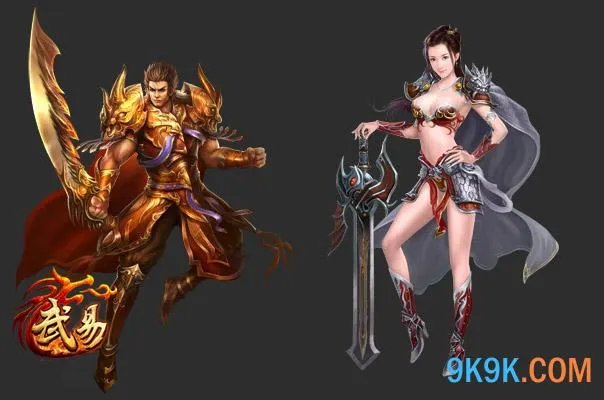 37《武易》职业选择攻略