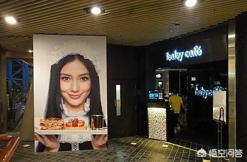 一线明星开餐饮店,为何总是好景不长?
