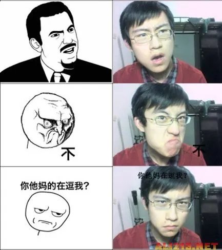 爆强表情帝！国内男女屌丝演绎真人版暴走漫画