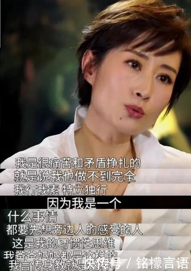 为什么刘敏涛能凭借一首歌一夜爆红?