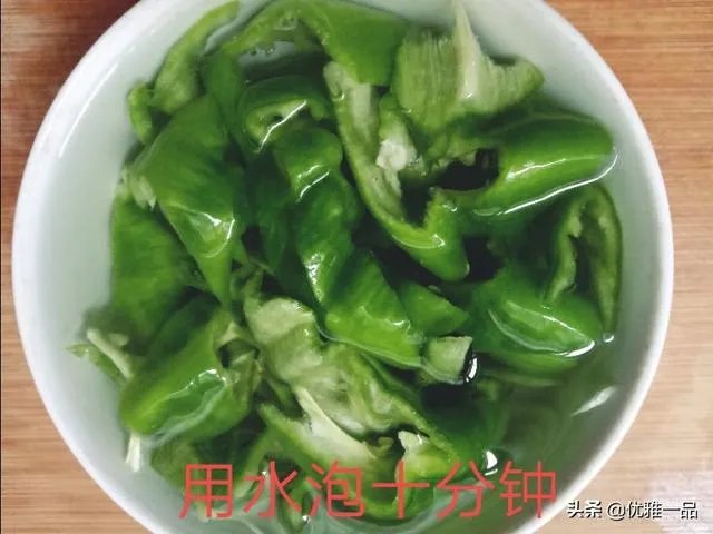如何切辣椒不辣手?