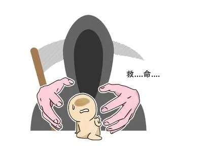 全球卫生紧急事件?一图看懂:90%致死率的“埃博拉”到底是什么