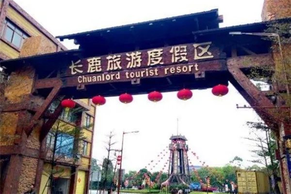 佛山十大风景名胜排行榜：千灯湖上榜，第八适合夏天去