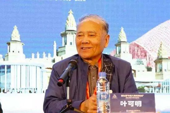 “中国工程院院士”叶可明逝世,他究竟是因何去世的?