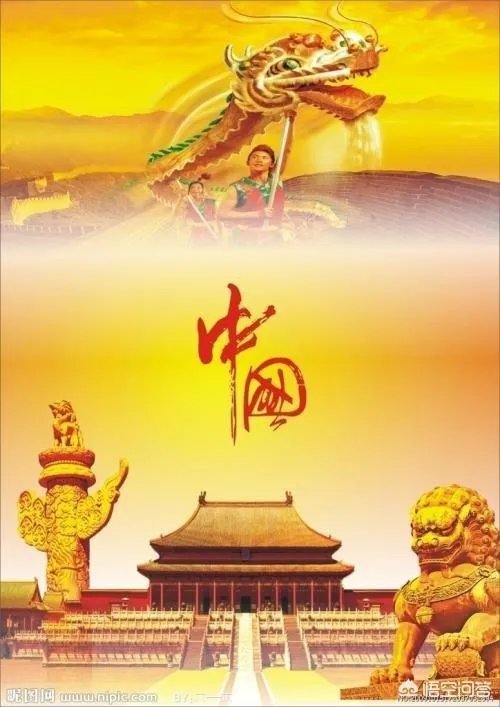 中国申办冬奥会