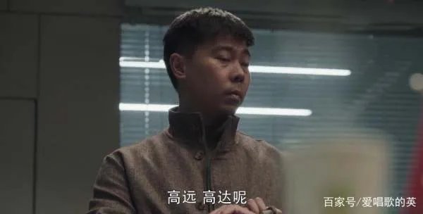 影视剧《扫黑风暴》中有什么细节证实,裴伟就是何勇身边的内奸?