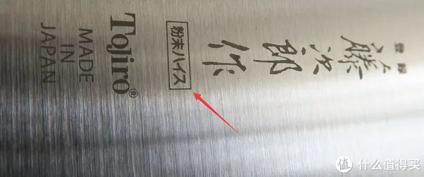 日系进口厨刀知多少 篇三:日系厨刀钢材选择解惑