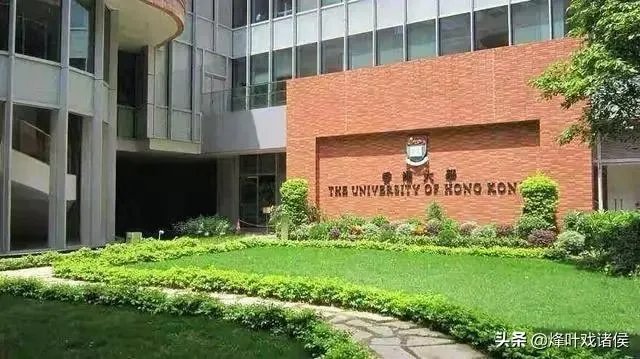 江苏高考文科状元申请香港大学为什么招来那么多反对的声音？