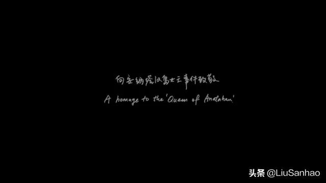 有没有非常好看的mv,能不能推荐几部?