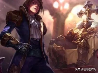 lol暗黑元首辛德拉皮肤介绍&技能连招技巧？