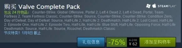 游戏太多选不好?Steam必买的超人气大作TOP 10!