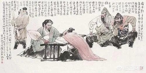 刘备失败的原因是不是因为诸葛亮“隆中对”的失误?