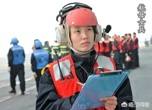 辽宁号定性为训练舰