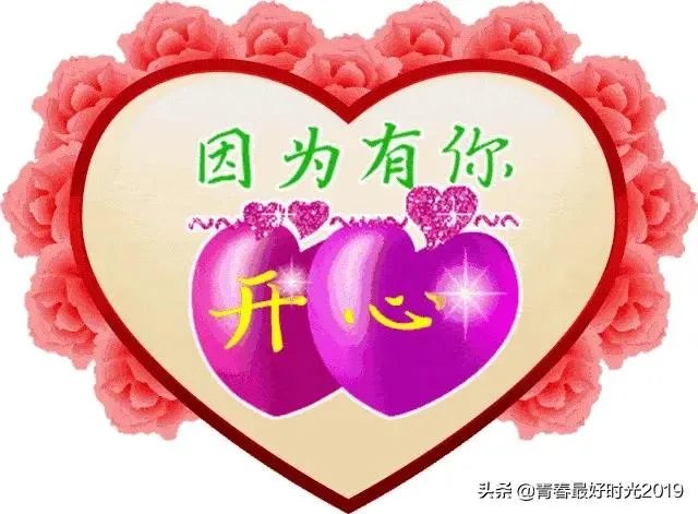 为什么98年的王杰和2000年的王杰变化那么大?