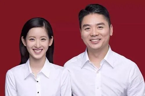 奶茶妹妹嫁给了离过婚的刘强东,是真爱吗?