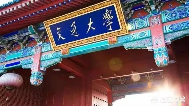 国内都有哪些双胞胎，三胞胎高校？