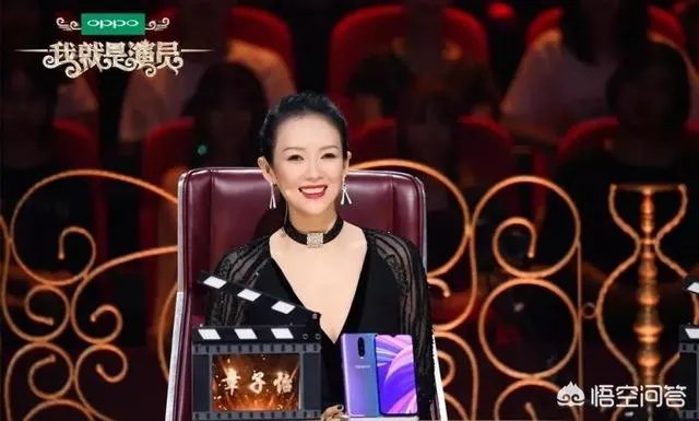 如何评价章子怡在浙江卫视《我就是演员》中的表现?