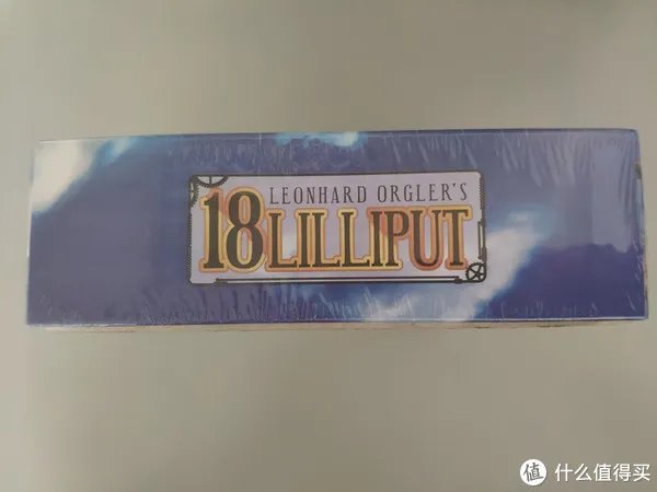 桌游世界 篇六:ZDM首发 18XX系列—小人国之旅 众筹版