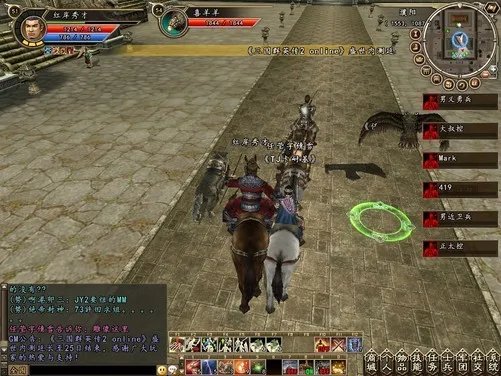 《三国群英传2OL》四大职业带兵浅析
