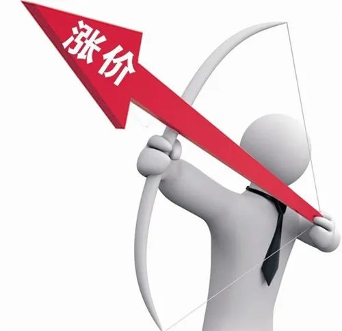 2017年房价会跌吗 2017国内房价走势如何