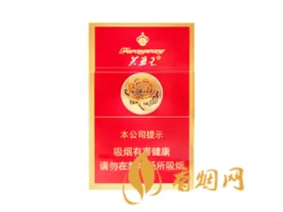 2025芙蓉王所有系列价格 芙蓉王香烟价格表大全