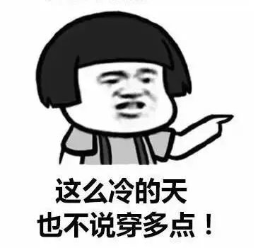 对于日本演员矢野浩二致歉,你怎么看?