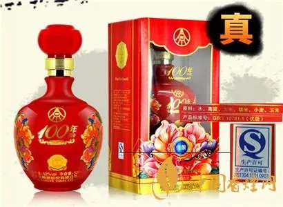 荣华富贵酒52五粮液：象征着中国财富与文化的传承