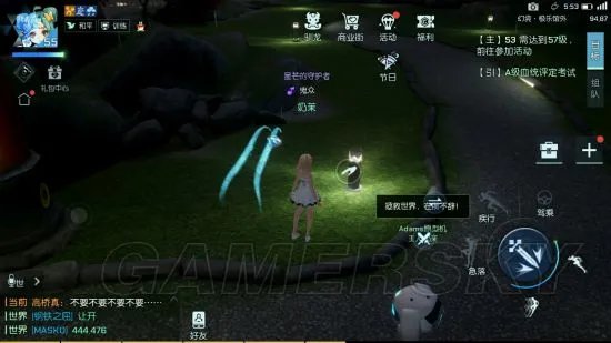 龙族幻想声之绊铃铛声攻略 异闻任务声之绊完成方法