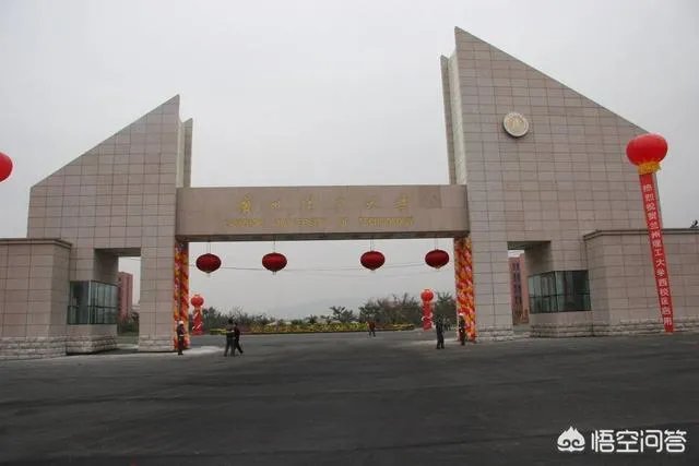 兰州有哪些大学?