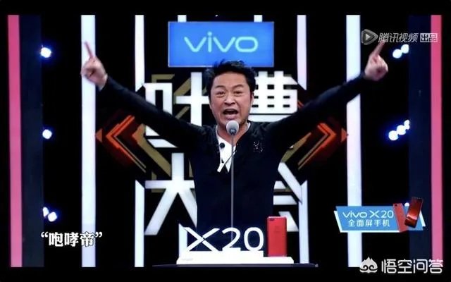 吐槽大会,为什么要请马景涛?