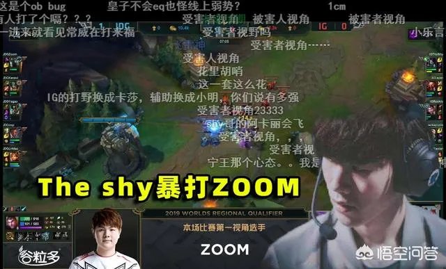 Theshy阿卡丽再现“不科学”操作，没大也敢1切5，KID：JDG上当了，如何点评？