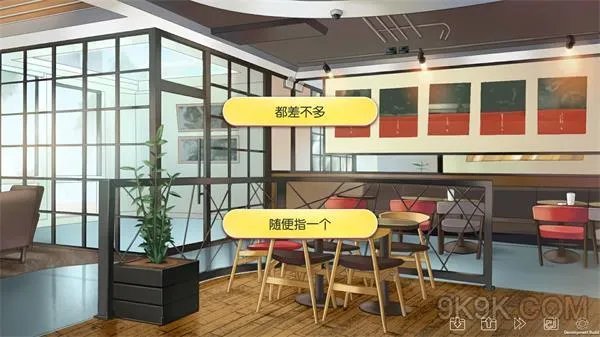 IRIS3线通关攻略