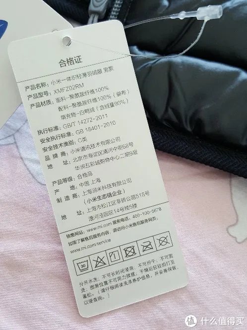 使用测评:2018,你帅你先穿,90分轻薄羽绒服