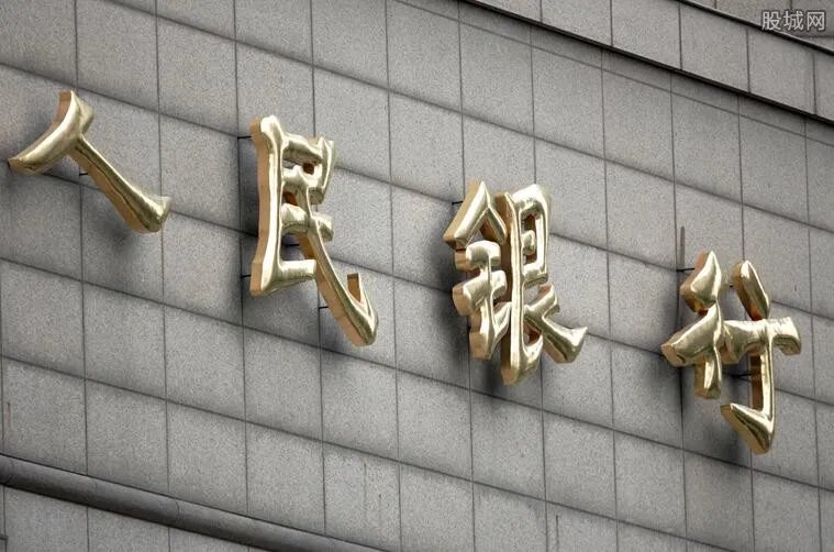 降准对房价的影响 降准会不会导致房价大涨?