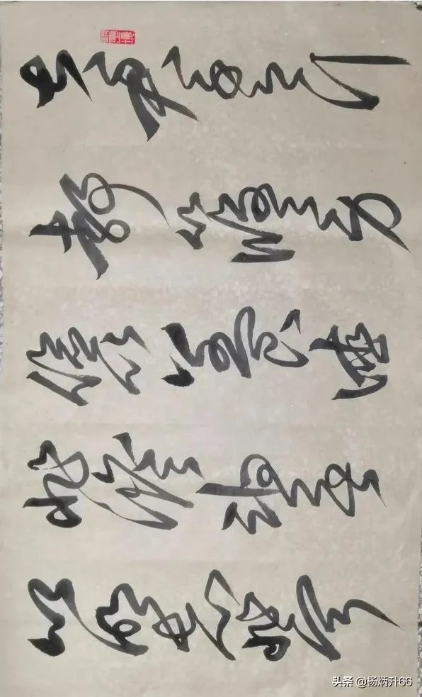 网上有没有卖保真书法和画作的,我爸爸对字画特别感兴趣?