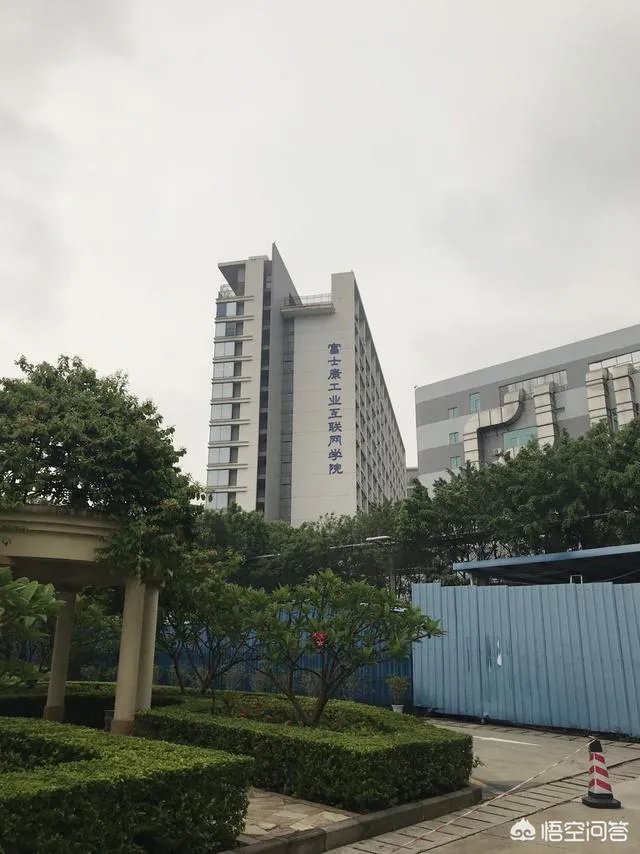郑州富士康的工资怎么样?