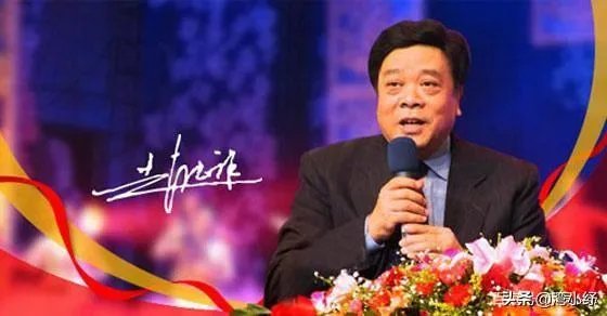 有些人在赵忠祥刚刚病逝的时候,大肆炒作他的字您怎么看?