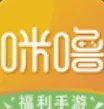安卓哪个手游平台返利最多 返利游戏盒子排行榜第一