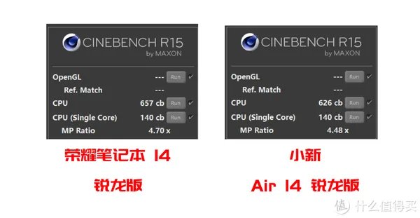 商务笔记本