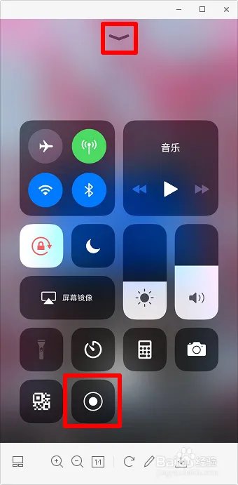 抖音测量距离怎么弄 抖音测量距离软件