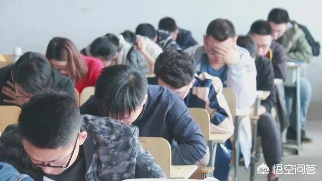 2019考研国家线出来了,普遍涨分,你们怎么看今年?