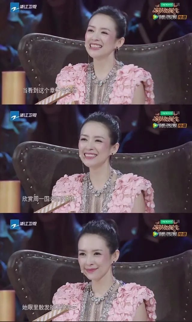 为什么《演员的诞生》会让人有一种为章子怡量身打造的感觉?